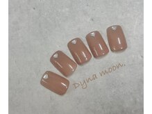 ダイナ ムーン(Dyna moon.)/