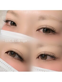 ジーグロウ 札幌大通(G grow)/【ラッシュリフト】