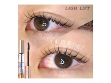 ルクール 喜多町店(Le Coeur)/