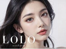 loloが多くの女性に支持される理由とは？