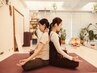 【ペアヨガ/貸切り】お2人のご要望からご提供◎スペシャルヨガで疲労回復時間