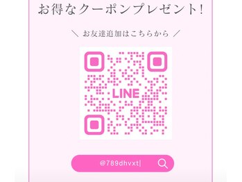 ウィステリア 名古屋栄店(WISTERIA)/栄店 LINE QRコード