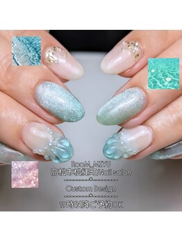 アートし放題*ミユウ