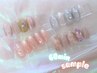 Hand∞チップスカ＋60minサンプルコース