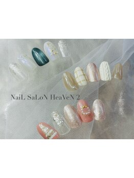 4000円以下のメニューがあるサロン