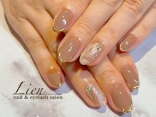 リアン(Lien)/スキニーミラーフレンチ