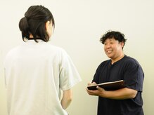 ファーストムーブ(First Move)/カウンセリング風景