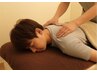 【ボディケア】\月木土 夜8時30分~/森の整体 90分(全身)