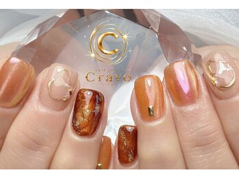 クラーヴォ 本店(Cravo)/やり放題120分コース
