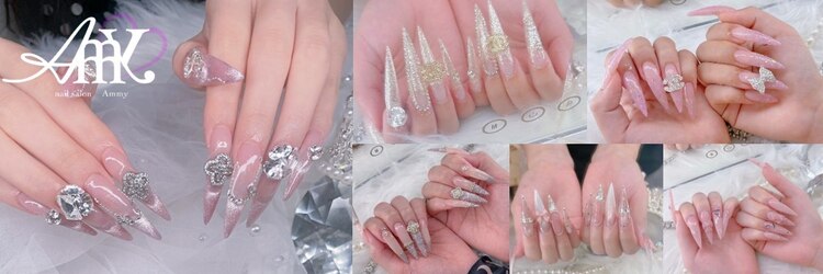 アミー(Ammy)のサロンヘッダー