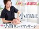 美デザイン 渋谷店(美.design)の写真