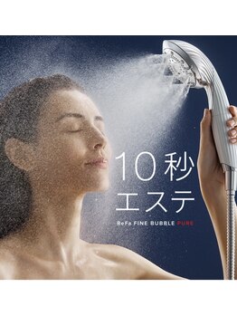 ニコル 高千穂通店(NICOLE)/美容セレクトショップ