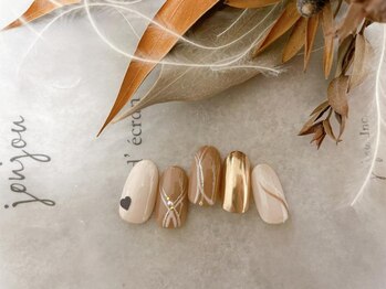 キキネイル 二子玉川(kikinail)/バレンタインネイルコース