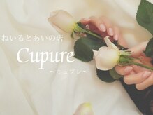 キュプレ 橘通店(Cupure)