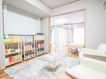 スラリエ(SLARIE)