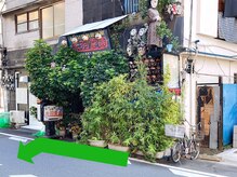 フィアートアイ 赤羽(Fiato eye)/7.【お化け屋敷居酒屋】の向い