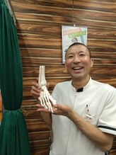 河内天美整骨院/フットケア