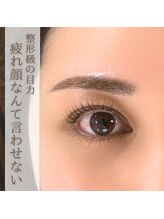 フィックスラッシュ(fix lash)/まつ毛を上げて目元を大きく