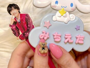 チャーピーネイル(CHIRPY NAIL)/ワンポイント*75min