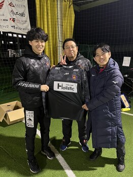 ホリスティックトータルケア(Holistic total care)/チームのトレーニングウェアに!