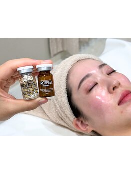 ホウレイ線・たるみ改善！予防ケア