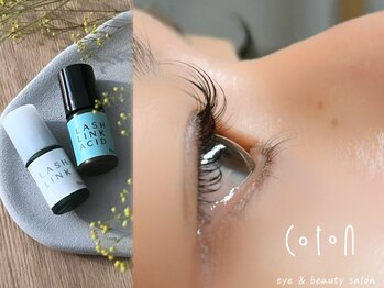 コトンアトリエ アイ アンド ビューティー(COTON atelier eye & beauty)の写真/【地まつ毛・地眉改善サロン】地まつ毛に優しいパーマで「健康な毛質」へ改善♪ナチュラルな目元に◎