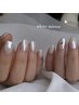 【ミラーネイル】一気に垢抜け♪ツヤツヤおしゃれネイル◎90分¥7,700