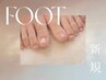 Foot：◇ミラー/オーロラワンカラー◇パラジェル/フィルイン/オフ無料