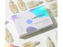 トイロ(toiro)/ラミネーションピール