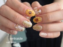 アントレッド(entraide)