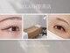 リラッシュ 駅南店(RELASH)の写真