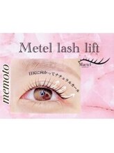 メモト 天王寺あべの店(memoto)/メーテルラッシュ