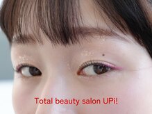ウピ(UPi!)