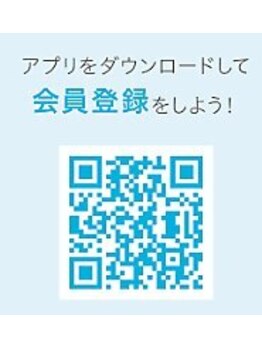 セルフボディメイクスタジオPORT 上新庄店/専用アプリ登録用QRコード