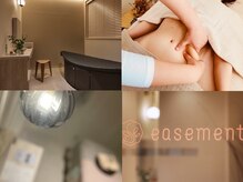 イーズメント つくば店(easement)