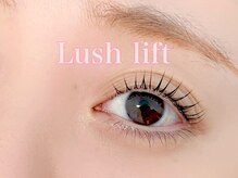 アトリエ ボノ(BONO)/似合わせパーマ