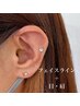 【感謝価格/耳ツボ】耳ツボジュエリー施術★美容・体調ケアに　¥1,100