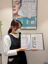 ムク 京橋店(MUQU) 八幡