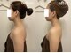 ユーアイドット(You I.)の写真/熟練ハンドで首肩コリ深部へアプローチ！デスクワーク疲れもリフレッシュ♪深い呼吸で軽やかに◎