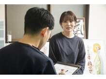 みやざと整体院/カウンセリング