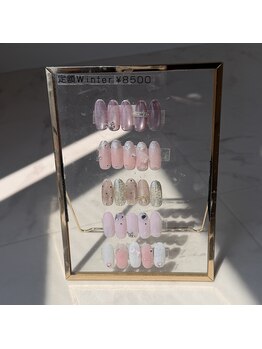 サロン プリマ(Salon Prima)/