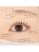 エクラブロウ(ECLAT BROW)/パリジェンヌ☆目元を明るく