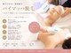 エーデルワイス 桜木町(ADEL WEISS)の写真