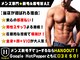 ハングアウト(HANGOUT)の写真/【久留米メンズ脱毛&眉毛】脱毛デビューなら◎ヒゲも全身まとめてスッキリ!圧倒的な効果で爆抜けサロン★