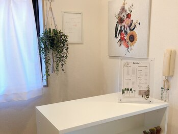 ブリーズ(Breathe)/白と緑の清潔感ある内観＊