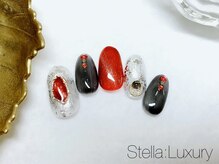 ステラ(Stella)/▼ラグジュアリーコース6980