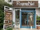 ロザンナ ネイル(Rosanna Nail)の写真