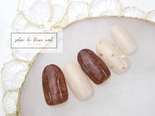 サロンドルリネイル(salon de Ruri nail)/【4月以降価格】■￥8200