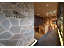アジアンクー(ASIAN KUU)/店内