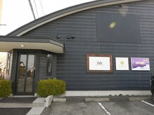 130°の癒し 矢巾店/☆駐車場☆ 店舗正面